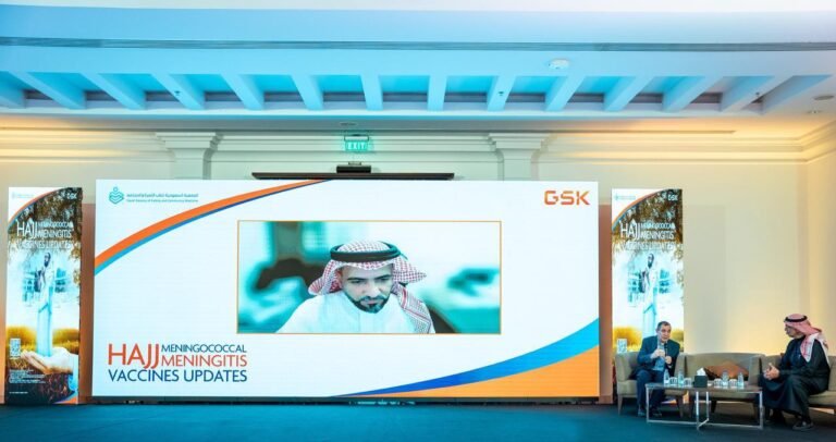 الجمعية السعودية لطب الأسرة والمجتمع تنظّم ندوةً طبية للتوعية بأهمية اللقاحات خلال موسم الحج