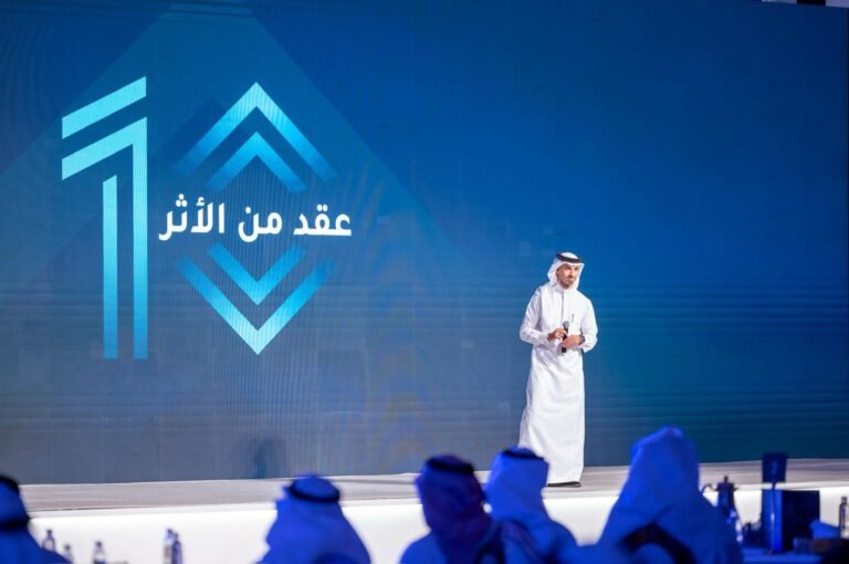 مجموعة بيور تكرم منسوبيها وتكشف عن استراتيجية النمو والهوية المؤسسية الجديدة لشركة “بيور الاستشارية” 