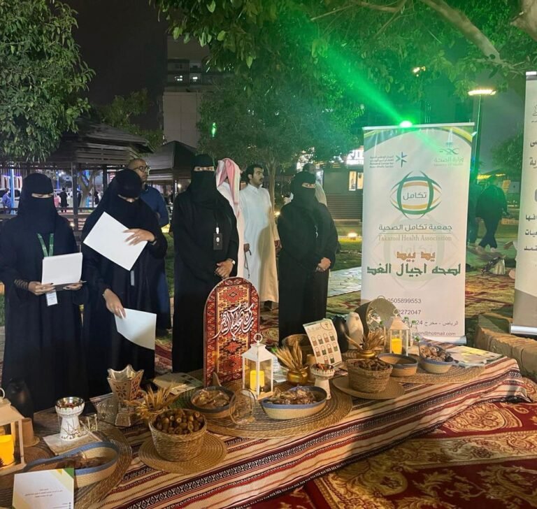 جمعية تكامل الصحية تنظم خيمة رمضانية بالتعاون مع صندوق الوقف الصحي بمدينة الأمير سلطان الطبية العسكرية