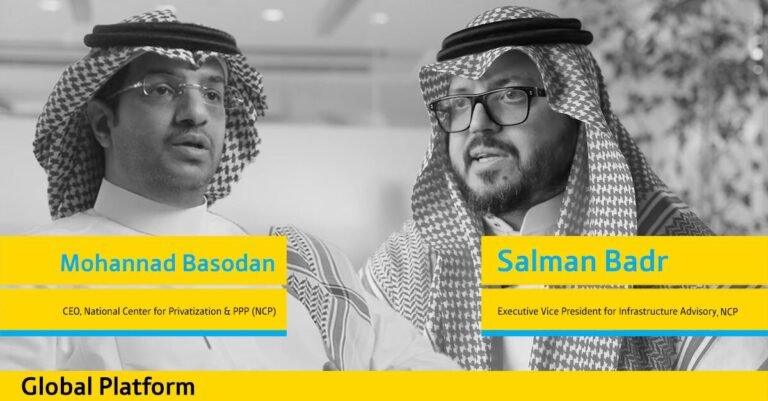 تعزيز التنوع الاقتصادي لـ “المملكة” عبر الشراكة بين القطاعين العام والخاص في مشاريع النقل