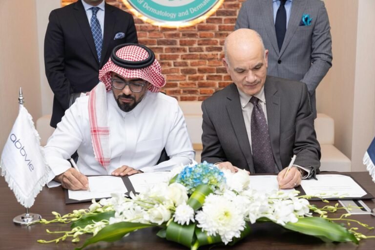 مذكرة تفاهم بين أبفي والجمعية السعودية لأمراض وجراحة الجلد للتعاون المشترك في التعليم الطبي ورفع معايير الرعاية للمرضى