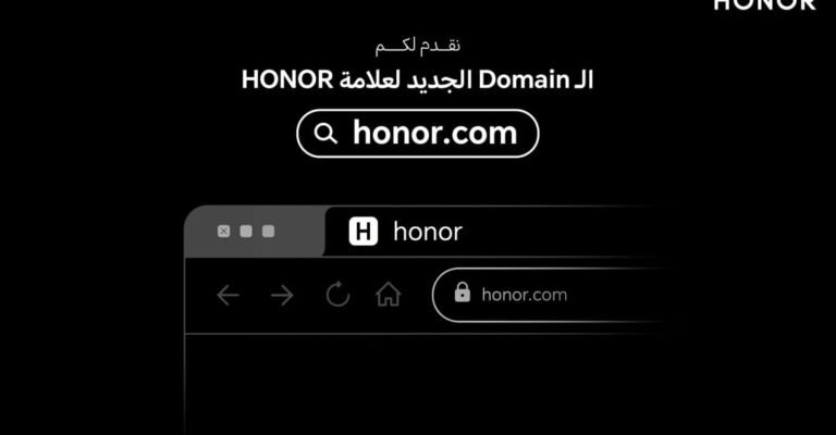 علامة HONOR تعلن عم تغيير اسم Domain الموقع الرسمي إلى honor.com