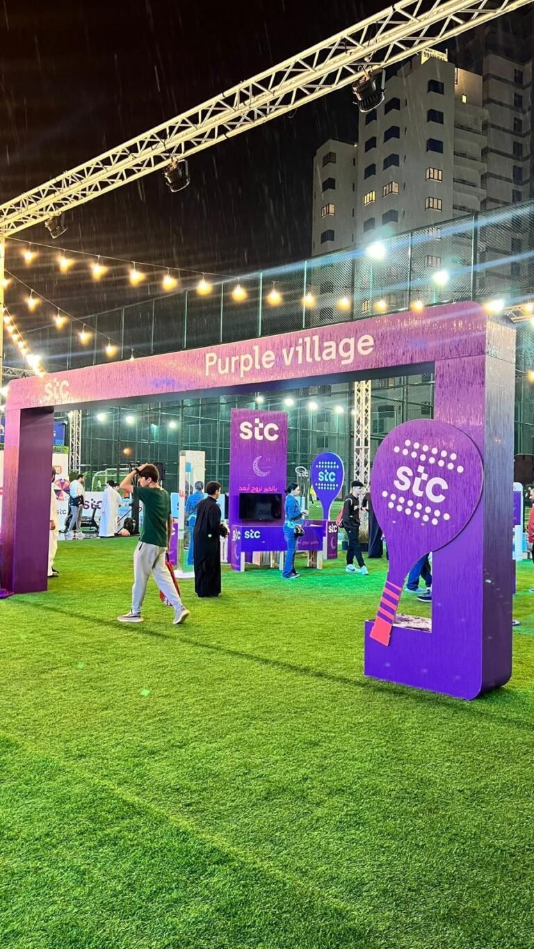 stc تختتم حملتها الرمضانية “بالخير نروح أبعد” 2024