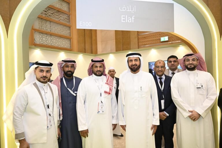 “مجموعة إيلاف” تختتم مشاركتها في فعاليات معرض منتدى العمرة والزيارة