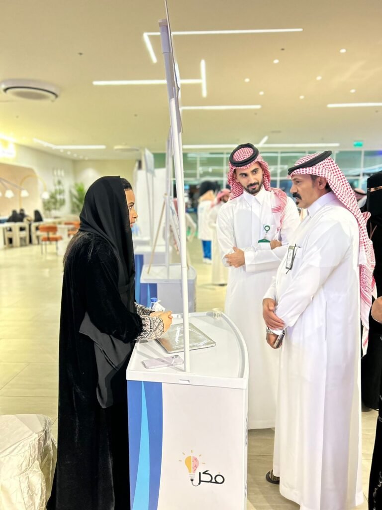 جمعية تكامل الصحية تقيم فعالية خاصة عن اسبوع الابتكار السعودي