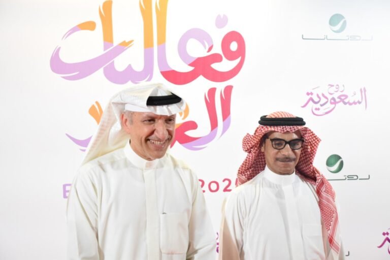 ” صقر الأغنية ” في ليلة شرقاوية في فعاليات العيد بالدمام