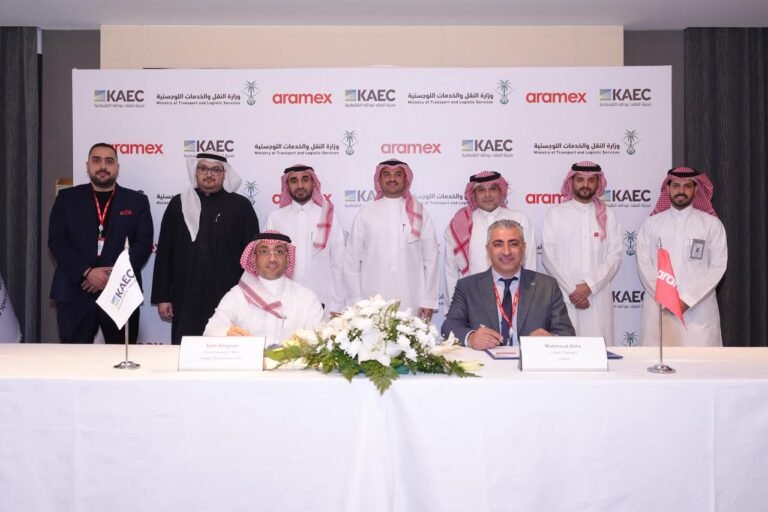 إعمار المدينة الاقتصادية تبرم اتفاقيةً مع أرامكس لتعزيز استدامة الخدمات اللوجستية في مدينة الملك عبدالله الاقتصادية
