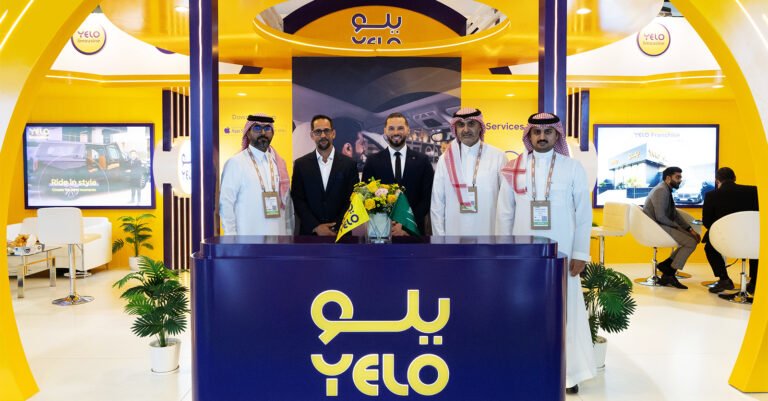 يلـو الى العالميـة – أول إمتياز لعلامتها التجاريـة في أوروبـا .. بعد تقديم حق امتياز لعلامتها التجارية في جنيف