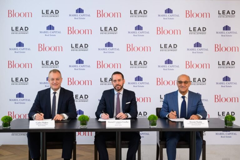 Bloom Holding and LEAD Development Announce Luxury Residential Project in Europe