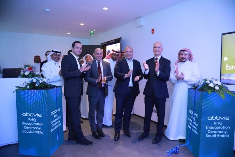 آبفي تفتتح مكتبها الإقليمي في المملكة العربية السعودية