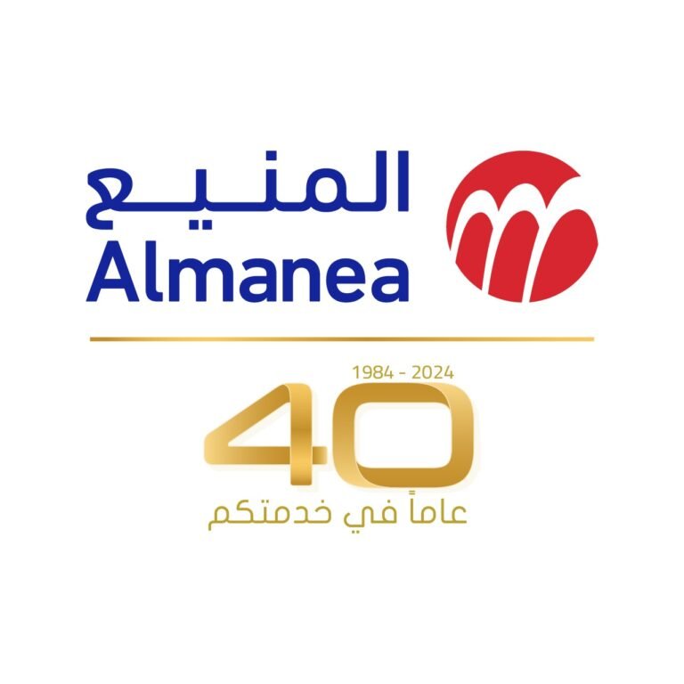 “المنيع” تطلق حملتها الاحتفالية بمرور 40 عاماً على تأسيسها