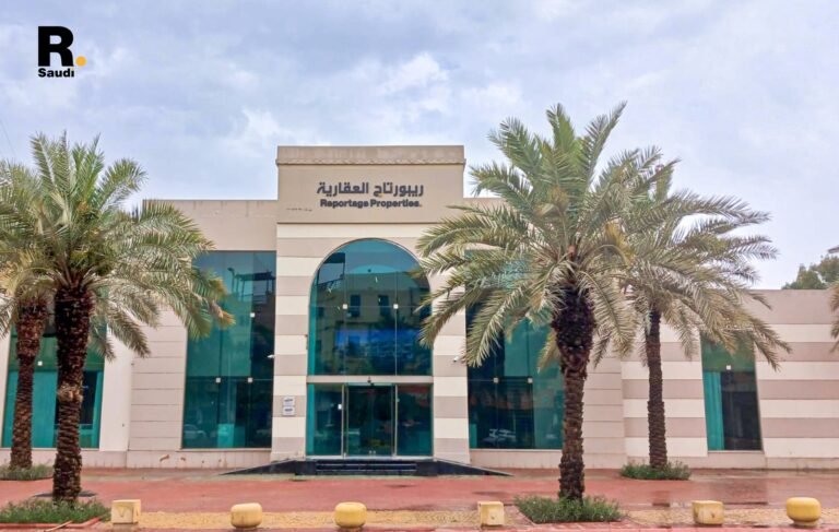 «ريبورتاج العقارية» تستضيف فعاليتها الحصرية الأولى في «شانغريلا جدة» لكشف النقاب عن مشروعاتها المحلية والدولية
