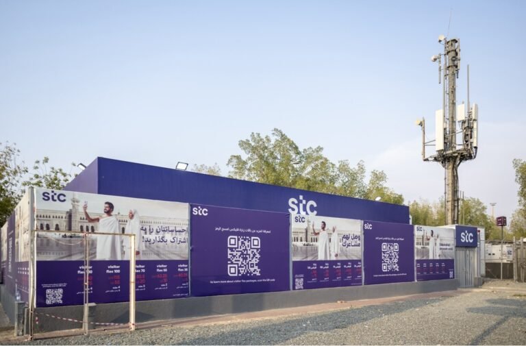 مجموعة stc تعزز شبكتها في يوم عرفة بحلول تكتيكية محمولة لضمان استمرارية منظومة الخدمات الرقمية بالمشاعر