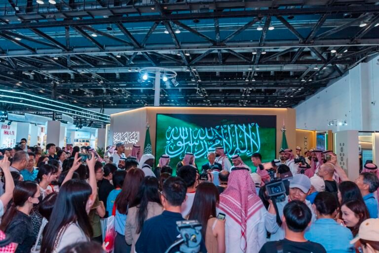 المملكة تختتم مشاركتها في معرض بكين الدولي للكتاب 2024