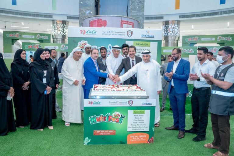 بلدية الفجيرة تطلق “مهرجان الطعام” بالتعاون مع لولو هايبر ماركت ومول الفجيرة