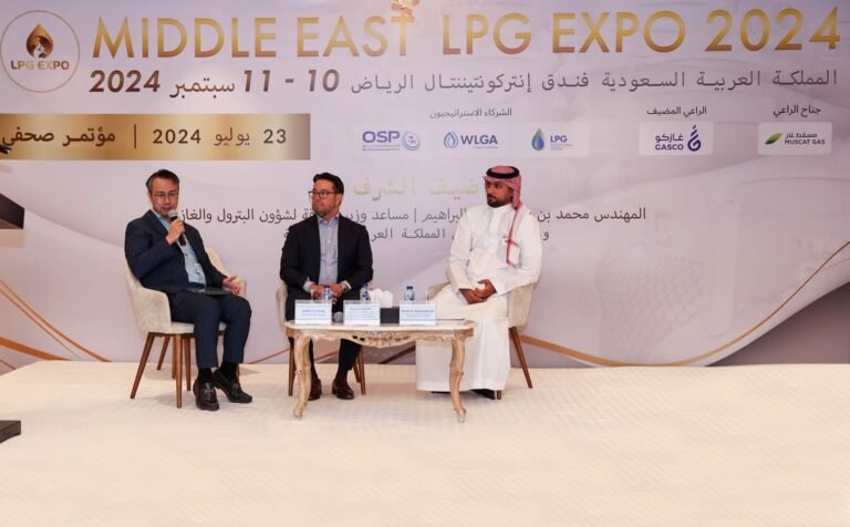 “إل. بي. جي. إكسبو” تعلن عن تنظيم “معرض الشرق الأوسط لغاز البترول المسال – السعودية 2024”