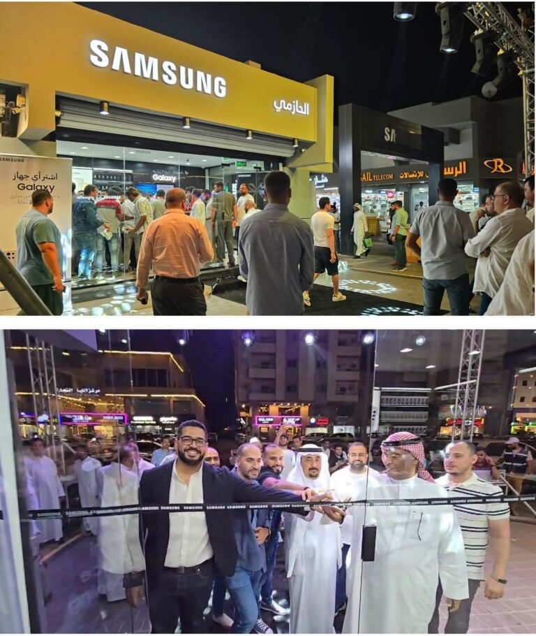 سامسونج تفتتح معرضها الرابع في السعودية