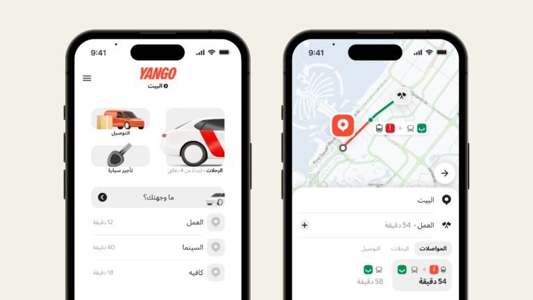 “يانغو”  Yangoتطلق خدمة جديدة لتعزيز خدمات النقل العام وإعادة صياغة مشهد التنقل في دبي