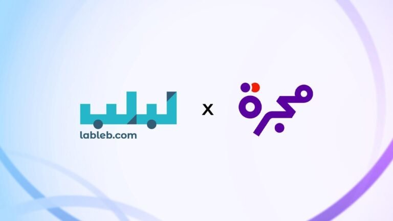 مجرة تستحوذ على لَبلِب رائدة الذكاء الاصطناعي
