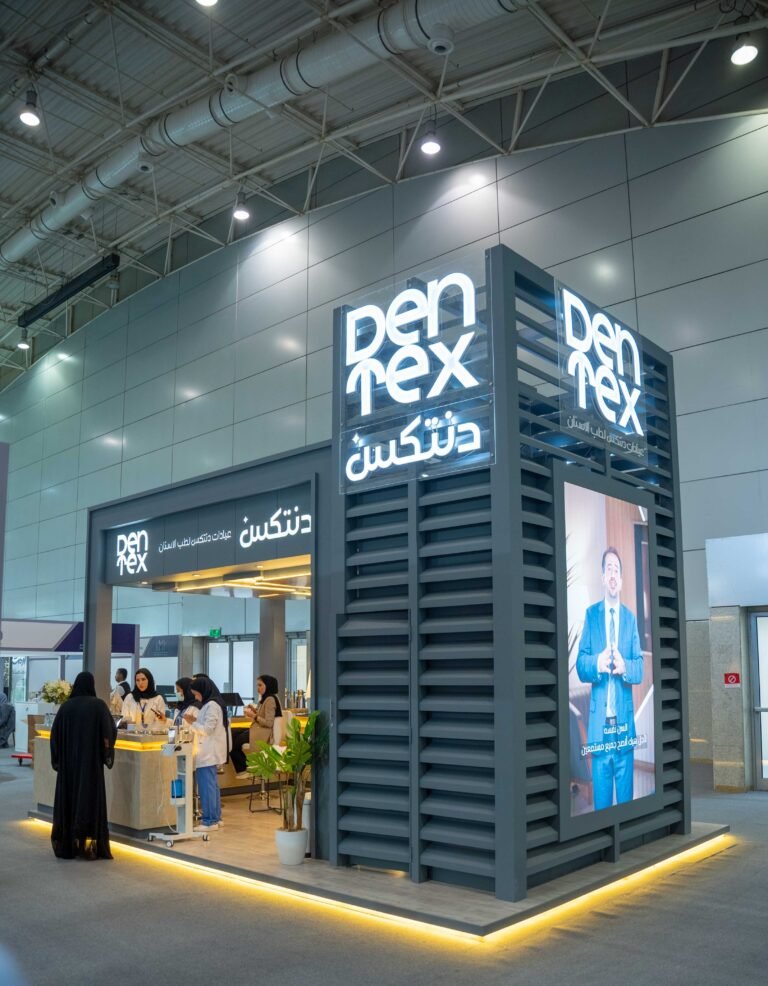 “دنتكسDentex clinic “يشارك في الملتقى السابع للطب التجميلي
