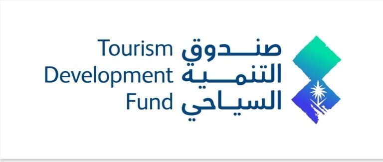 صندوق التنمية السياحي يحتفي بتخريج 15 شركة ناشئة من “مسرعة نمو السياحة”