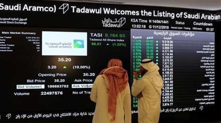 أكبر تراجع لمؤشر «تاسي» في أخر 9 أسابيع