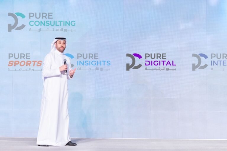 ضمن خطتها الاستراتيجية للنمو والتوسعبيور الاستشارية تطلق “بيور الرقمية” لتمكين التحول الرقمي في المملكة