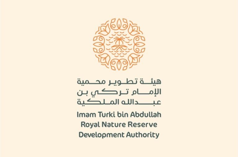 هيئة تطوير محمية الإمام تركي بن عبدالله الملكية تقدم برامج تدريبية بالتعاون مع جامعة الحدود الشمالية