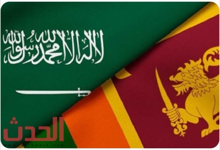 سريلانكا تعفي مواطني المملكة من تأشيرات الدخول بدءً من أكتوبر المقبل