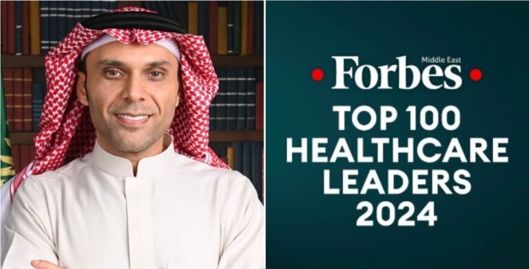 “فوربس الشرق الأوسط” تختار خالد ياسين ضمن قائمة أقوى قادة الرعاية الصحية لعام 2024