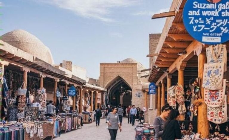 ‏كنوز بخارى الخالدة: