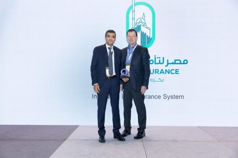 Misr Life Insurance’s Integrated Life Insurance Solution (ILIS) won the Bronze Award for New Ways of Working at Qorus Reinvention Awards – MEA 2024