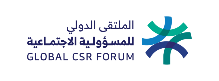 الملتقى الدولي للمسؤولية الاجتماعية 2024 “من الالتزام إلى التأثير”