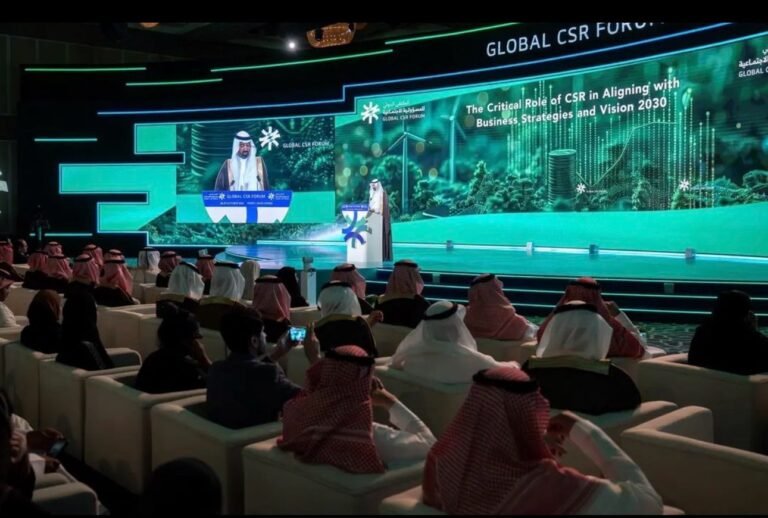 تحت رعاية خادم الحرمين الشريفين.. انطلاق الملتقى الدولي للمسؤولية الاجتماعية 2024