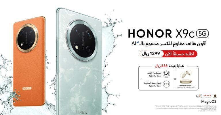 علامة HONOR تعلن عن بدء الطلب المسبق لأقوى هاتف مقاوم للكسر مدعوم بالذكاء الاصطناعي  HONOR X9c