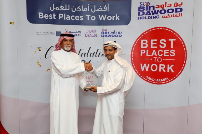 بن داود القابضة تحصل على شهادة “أفضل بيئات العمل في السعودية” لعام 2024
