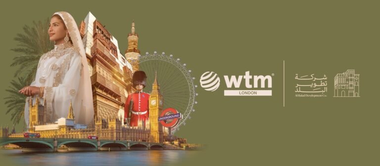 Al Balad Development Company to Make International Debut at World Travel Market in London