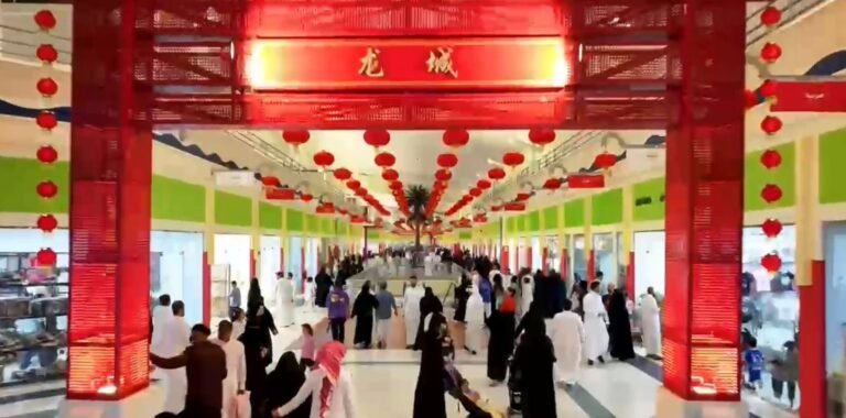 سوق التنين الصيني: وجهة تسوق فريدة تجذب آلاف الزوار