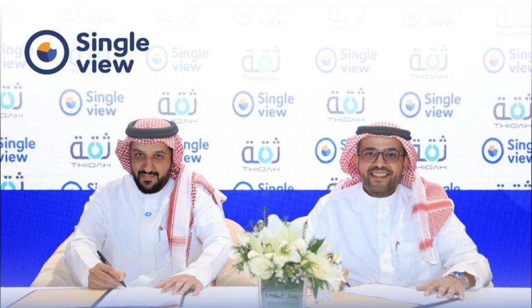 شراكة استراتيجية بين “سنقل فيو” و”ثقة” على هامش “سيملس السعودية 2024”