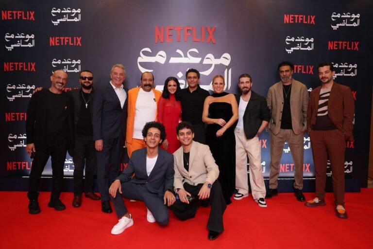 Netflix celebrates upcoming series, Echoes of the Past, with exclusive Cairo Events