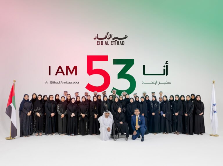 برجيل القابضة تحتفي بترقية 53 مواطناً إماراتياً إلى مناصب قيادية ضمن مبادرة “أنا 53، أنا المستقبل”