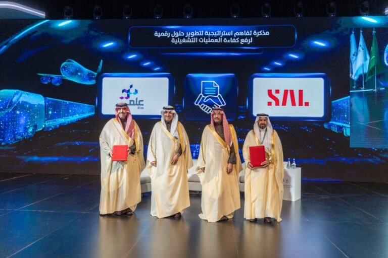 “سال” توقع شراكات هامة في مؤتمر سلاسل الإمداد والخدمات اللوجستية 2024