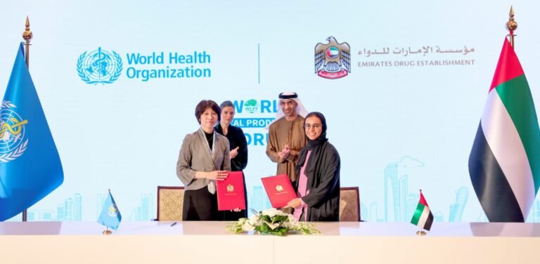 الإمارات تستضيف فعاليات الدورة الثالثة من المنتدى العالمي للإنتاج المحلي 2025 في أبوظبي أبريل المقبل