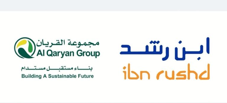 مجموعة القريان تُباشر أعمال تفكيك وإزالة وحدات إنتاج التابعة لشركة “ابن رشد” في ينبع، ضمن مشروع يمتد على مساحة 125,000 متر مربع