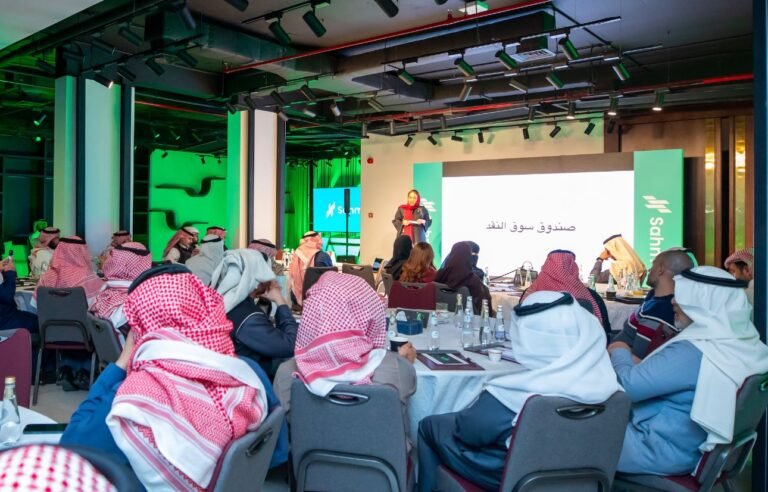 Sahm App Celebrates 1st Anniversary and 1 Million Users with Exclusive Workshop in Riyadh