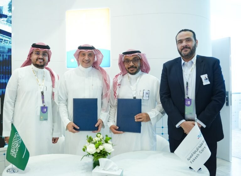 مذكرة تفاهم بين مجموعة فقيه للرعاية الصحية وشركة إسناد المستقبل للمقاولات لدعم خدمات الحجاج والمعتمرين.