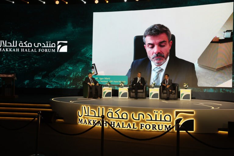 منتدى مكة للحلال 2025 ينطلق تحت شعار “التنمية المستدامة عبر الحلال”