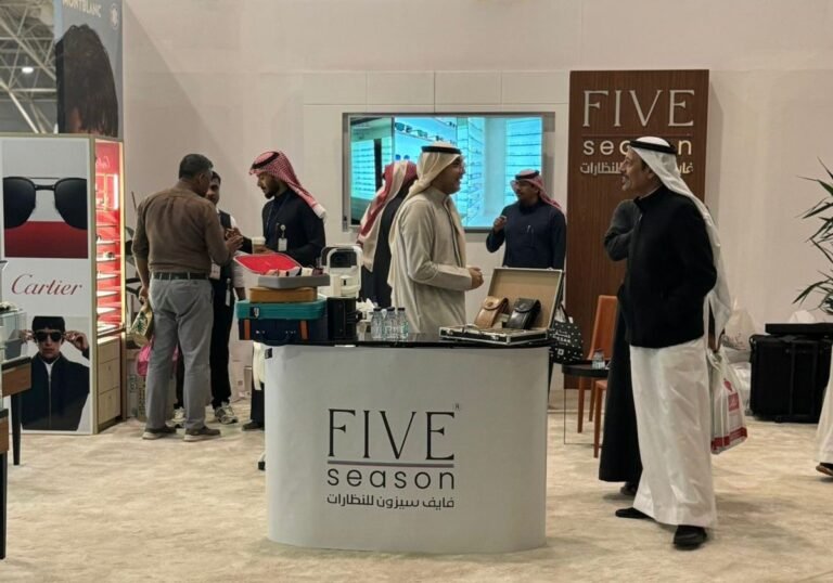 (فايف سيزون) للنظارات تشارك لأول مرة في معرض الأقمشة الدولي بالرياض
