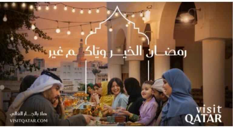 Visit Qatar تُطلق حملتها الرمضانية “هلا بالجار الغالي”