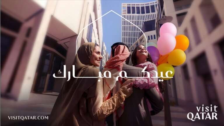 قطر تستعد لاستقبال زوارها في عيد الفطر تحت حملة “فعاليات العيد علينا”